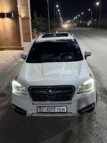 Subaru: Subaru Forester: 2018 г., 2.5 л, Вариатор, Бензин, Кроссовер — 1