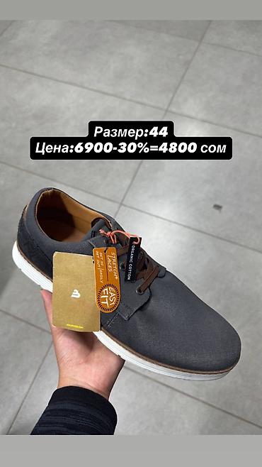 лиса: Мужская обувь с Америки 100% оригинал Размеры и цены указаны на фото — 8