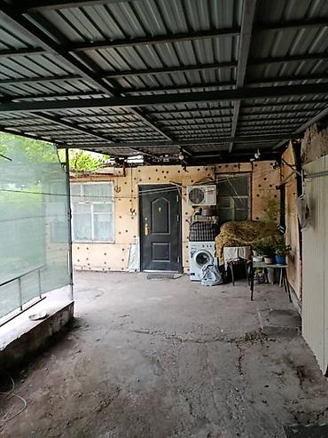 первое: Продаю пол дома. Улица Гагарина пересекает Чапаева. Участок 3 сотки — 2
