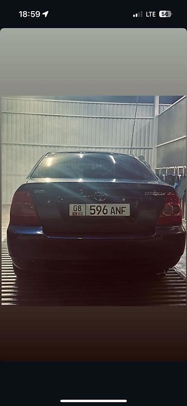 юбка камри 40: Toyota Corolla: 2006 г., Автомат, Бензин, Седан — 2
