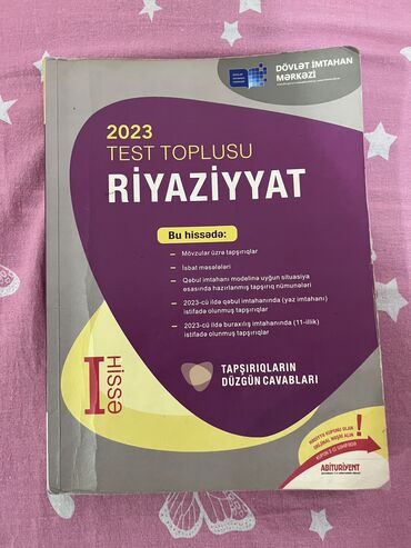 Testlər: Riyaziyyat Testlər 11-ci sinif, DİM, 1-ci hissə, 2023 il