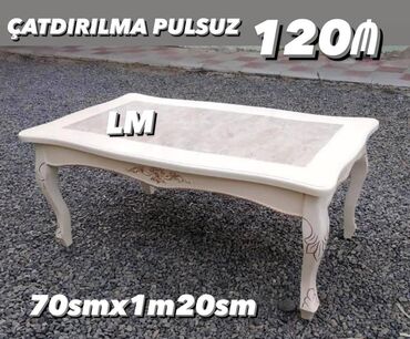 стеклянный журнальный стол: Журнальный стол, Новый