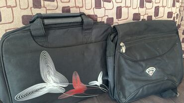 baqaj çantası: Notebook sumkası