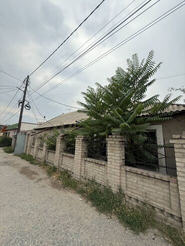 снять дом в аренду на сутки: Дом, 280 м², 5 комнат, Агентство недвижимости, Косметический ремонт