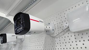 Видеонаблюдение: Камеры видеонаблюдения, сигнализация, домофоны — Прямо сейчас! Всё — 11