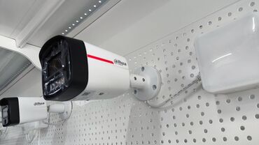 Видеонаблюдение: Подберём, доставим, установим — всё для вашего комфорта и — 13