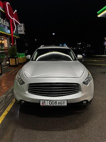 Infiniti: Infiniti FX35: 2008 г., 3.5 л, Автомат, Бензин, Кроссовер — 20