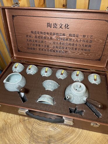 набор посуды: Набор для Китайских чайных церемоний. Цвет: Небесно голубой Принт