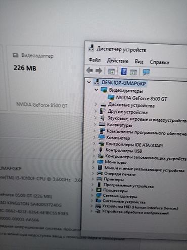hd 5770: Видеокарта для ПК, Б/у, Palit, GeForce GT, До 2 ГБ — 9