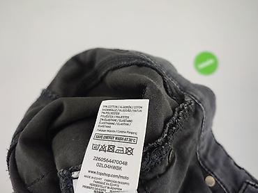 rough: Topshop, Jeansy damskie, rozmiar S — 6