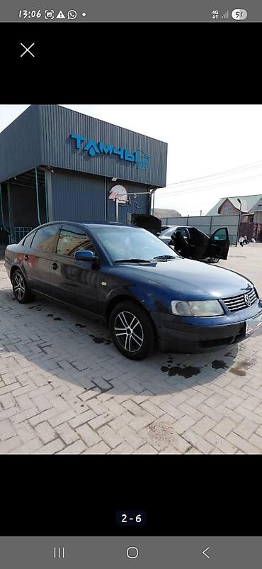 pasat: Volkswagen Passat: 1998 г., Бензин, Седан — 4
