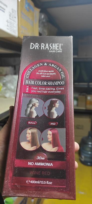 dr martens: DR.RASHEL Hair Care – Kollagen və Arqan Yağlı Saç Boyama Şampunu (3‑ü — 3