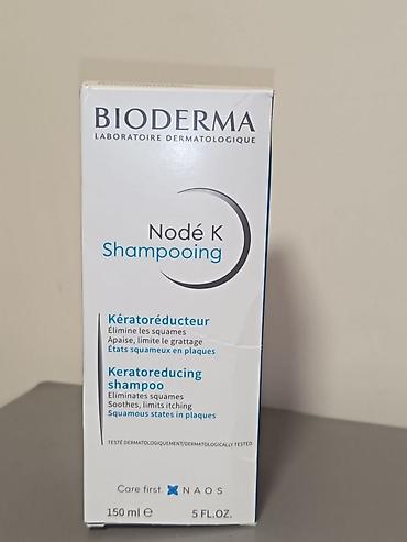 Kosmetik dəst, 3 məhsul, Yeni