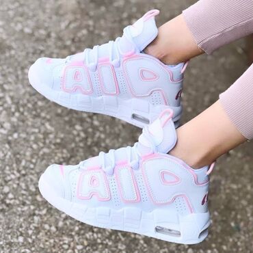 nike dior: NIke air more uptempo duboke patike Novo Brojevi 38 do 41 fb Moja