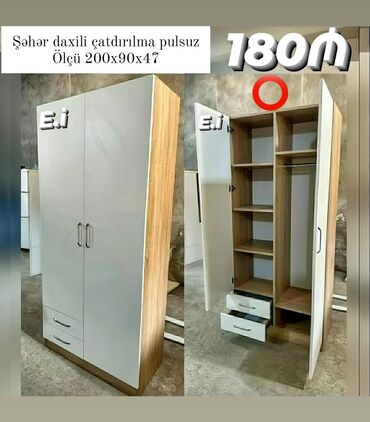 вешалка из дерева: Yeni, Açılan, 2 qapılı Qarderob, paltar dolabı lalafo.az -da вешалка из дерева: Yeni, Açılan, 2 qapılı Qarderob, paltar dolabı