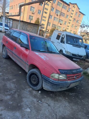 кондиционер опель вектра б: Opel Astra: 1992 г., 1.5 л, Механика, Бензин, Универсал