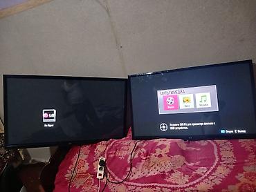 123 ekran tv: LG LED televizorlar – 2 ədəd birlikdə. 128 5 düyunluk (hər iki — 1