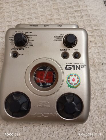 modem zte: Zoom g2. seslerde yazilib
