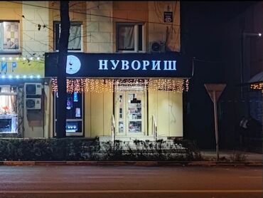 долгосрочная аренда квартир филармония: 1 комната, 29 м², Индивидуалка, 2 этаж, Косметический ремонт