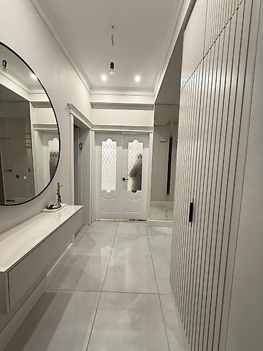 Продажа квартир: 4 комнаты, 150 м², 4 этаж — 10