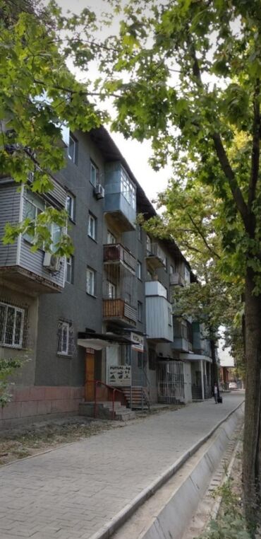 московская фучика: 2 бөлмө, 42 кв. м, Жеке план, 4 кабат, Косметикалык ремонт