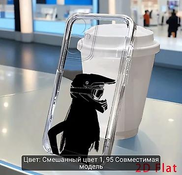 Чехлы: Дизайнерские чехлы для смартфона. Варианты дизайна: - Леопардовый — 5