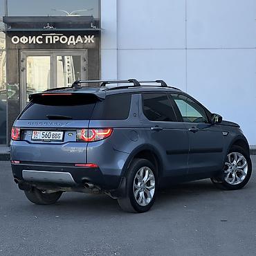 Land Rover: Land Rover Discovery Sport: 2019 г., 2 л, Автомат, Бензин, Кроссовер — 3