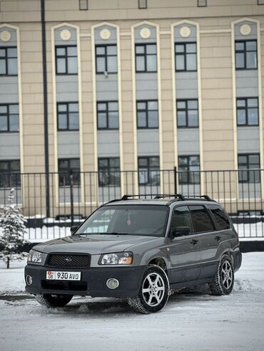 Subaru: Subaru Forester: 2004 г., 2.5 л, Автомат, Бензин, Универсал — 1