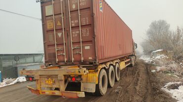 Контейнеры: Продаю Контейнер Морской 20 40 45 бардыгы бар чалгыла Морские — 7