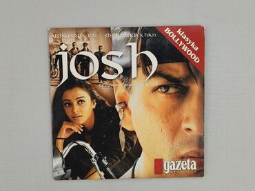 Movie, condition - Very good