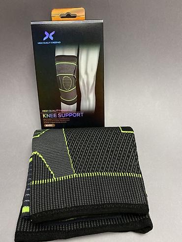 надколенник: Эластичный наколенник Knee Support с дополнительным ремнём фиксации - — 1