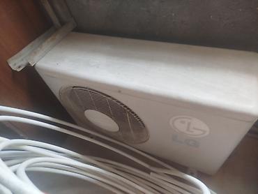 kondisioner sekilleri: Kondisioner LG, İşlənmiş, 40-45 kv. m, Split sistem, Kredit yoxdur — 3