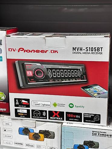 Автомагнитола DV-Pioneer.Ok MVH-S105BT — цифровой медиа-ресивер