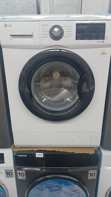 Стиральные машины: #стиральные машины Стиральные машины lg, samsung, vestel, avest — 13