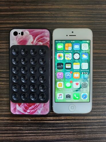 i̇phone 5: IPhone 5, 64 GB, Ağ