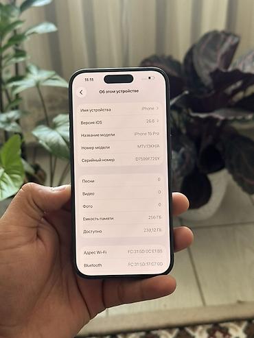 Мобильные телефоны и аксессуары: IPhone 15 Pro, Б/у, 256 ГБ, Black Titanium, Защитное стекло, 90 % — 3