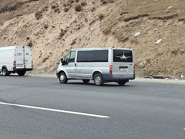 Ford: Ford Transit: 2005 г., Фургон — 2