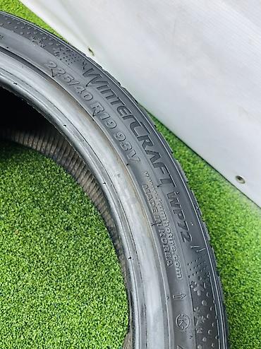 22540 r19: Шины 225 / 40 / R 19, Зима, Б/у, Пара, Легковые, Корея, Kumho — 5
