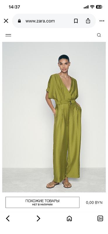 kombinezon satisi: Tulum, Zara, L, rəng - Yaşıl — 1