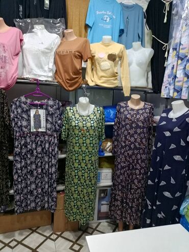 Gündəlik donlar: Gündəlik don, Maksi, 2XS — 14