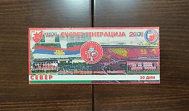 levis beograd: Crvena zvezda – originalna ulaznica Susret generacija 2001 | Bari 1991 — 1