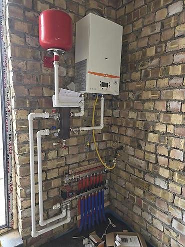 Продажа участков: 8 соток, Красная книга — 9