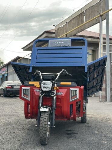 Мотороллеры муравей: Мотороллер муравей Электро, 80 км, 1500 кг и более, Новый — 4