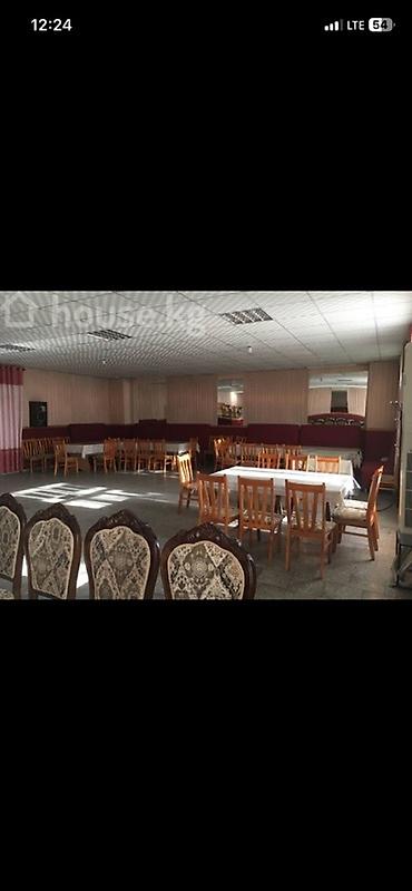 каф марьям цена бишкек: Срочно продаю кафе в городе Орловка площадью 240 кв.м. Не далеко от — 2