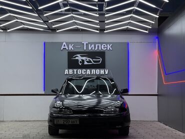 матиз сатуу: Mazda Cronos: 1992 г., 2.2 л, Механика, Бензин, Седан