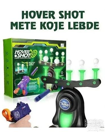 mali kamioni: Hover shoot za decake 50. hover shoot za decake 50 za gađanje mete za — 1