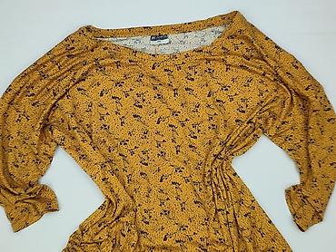 supreme: Beloved, Bluzka damska, rozmiar 2XL — 1