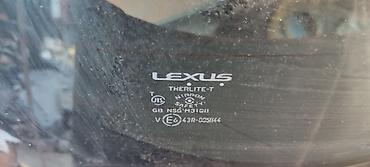 разбор nx: Lexus, 2017 г., Б/у, Оригинал — 9