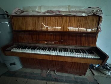 Tar: Piano, Kuban, Akustik, İşlənmiş, Ünvandan götürmə
