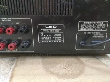 Виниловые пластинки: Виниловые пластинки рок-диско металл инструменталка классическая — 9